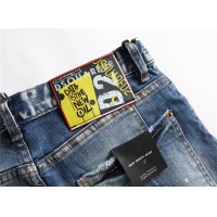 $48.00 USD Dsquared Jeans For Men #867368