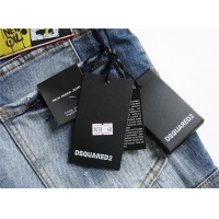 $48.00 USD Dsquared Jeans For Men #867368