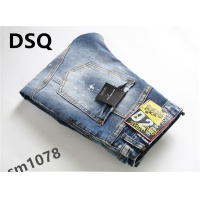 $48.00 USD Dsquared Jeans For Men #867368