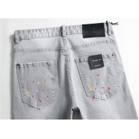 $48.00 USD Dsquared Jeans For Men #867370