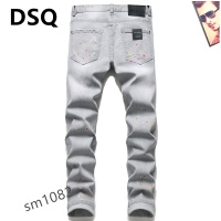 $48.00 USD Dsquared Jeans For Men #867370