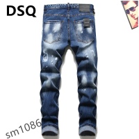 $48.00 USD Dsquared Jeans For Men #867372