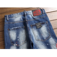$48.00 USD Dsquared Jeans For Men #867375