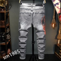 $48.00 USD Philipp Plein PP Jeans For Men #867381