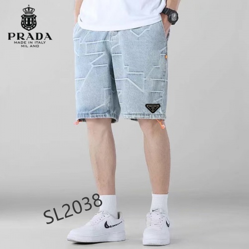 Replica Prada Pants For Men #870925 $40.00 USD for Wholesale