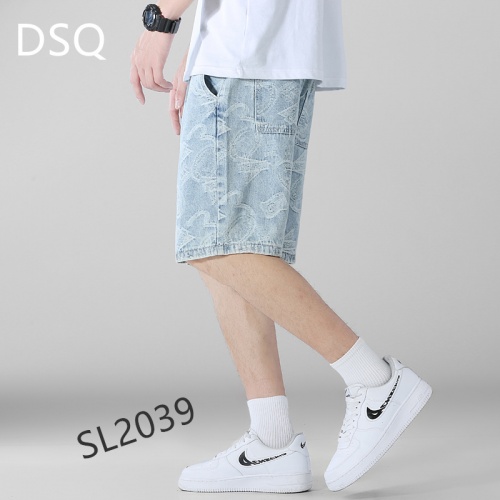 Replica Dsquared Pants For Men #870927 $40.00 USD for Wholesale