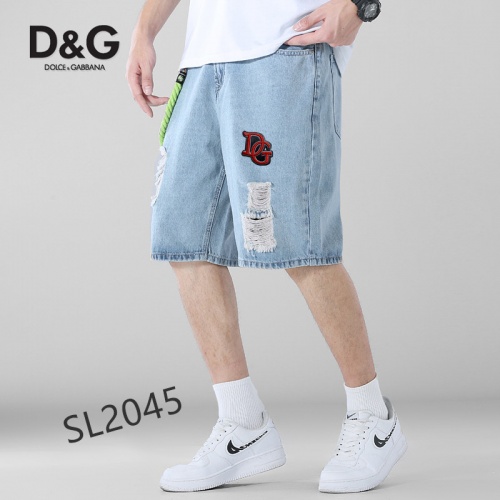 Replica Dolce & Gabbana D&G Jeans For Men #870936 $40.00 USD for Wholesale
