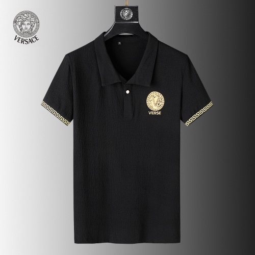 Replica Versace Tracksuits Short Sleeved For Men #872195 $72.00 USD for Wholesale
