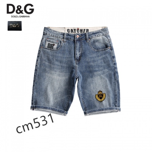 Dolce & Gabbana D&G Jeans For Men #876903