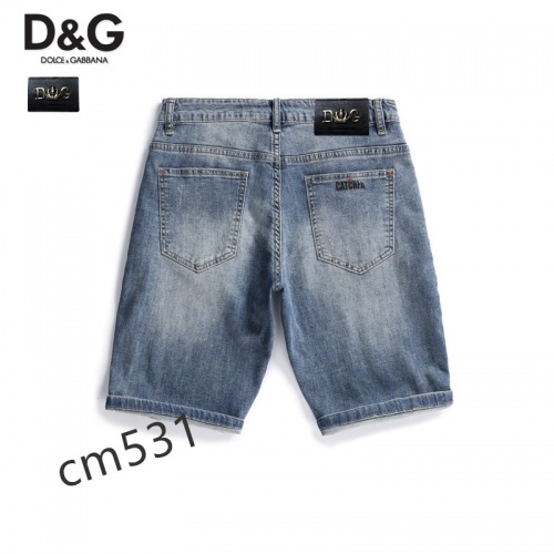 Replica Dolce & Gabbana D&G Jeans For Men #876903 $40.00 USD for Wholesale