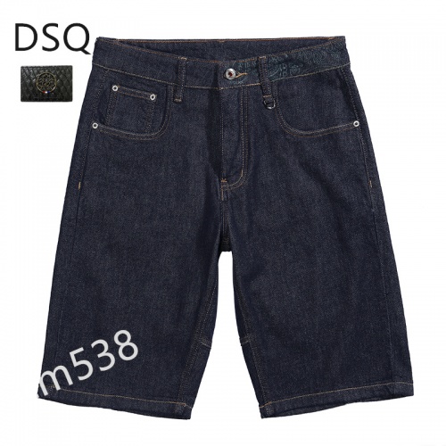 Dsquared Jeans For Men #876908