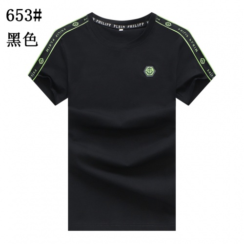 Philipp Plein PP T-Shirts Short Sleeved For Men #878023 $25.00 USD, Wholesale Replica Philipp Plein PP T-Shirts