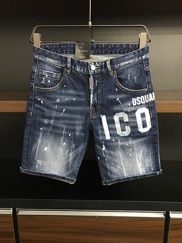 Dsquared Jeans For Men #870578 $56.00 USD, Wholesale Replica Dsquared Jeans