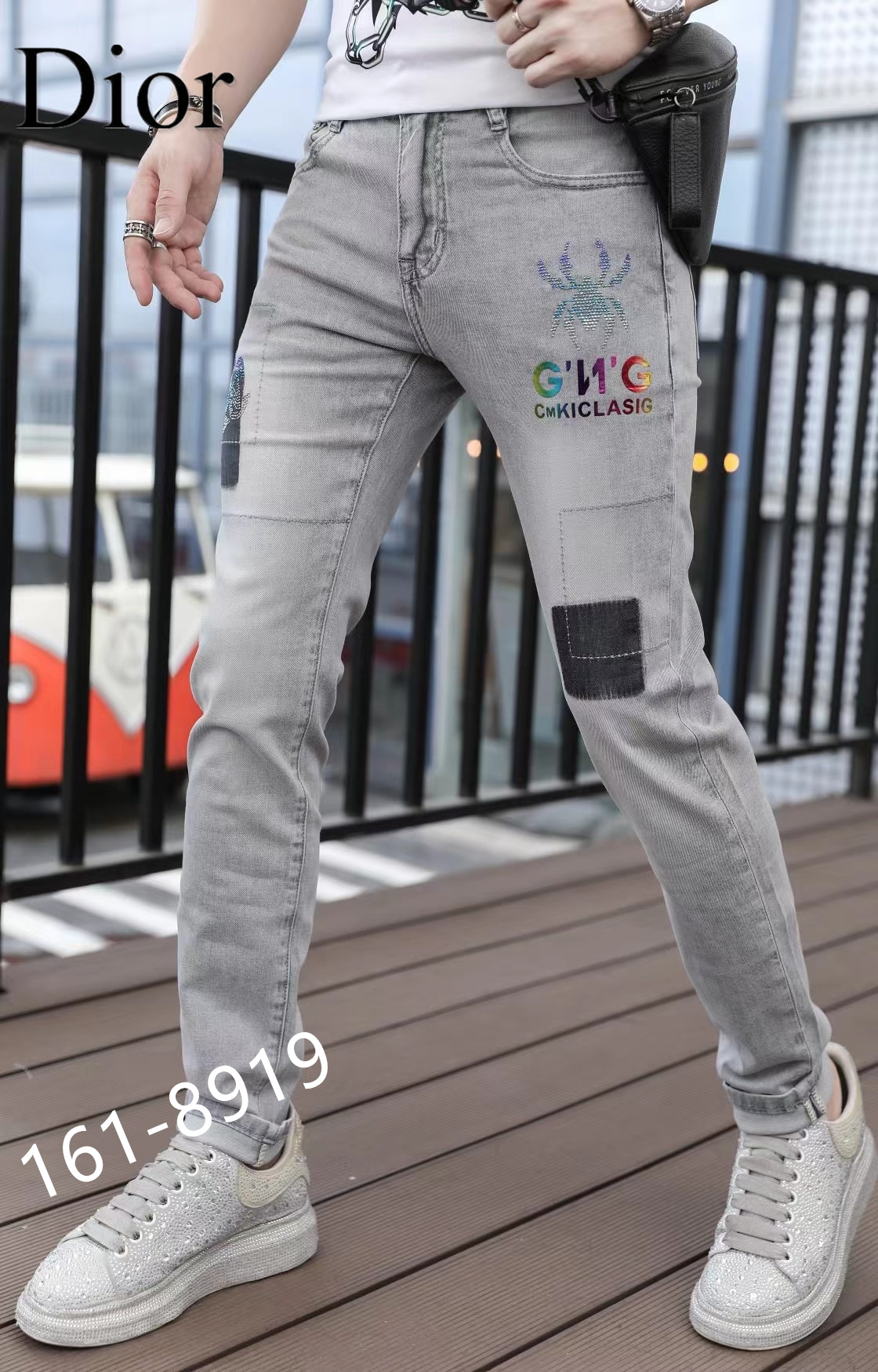dior jeans 2019