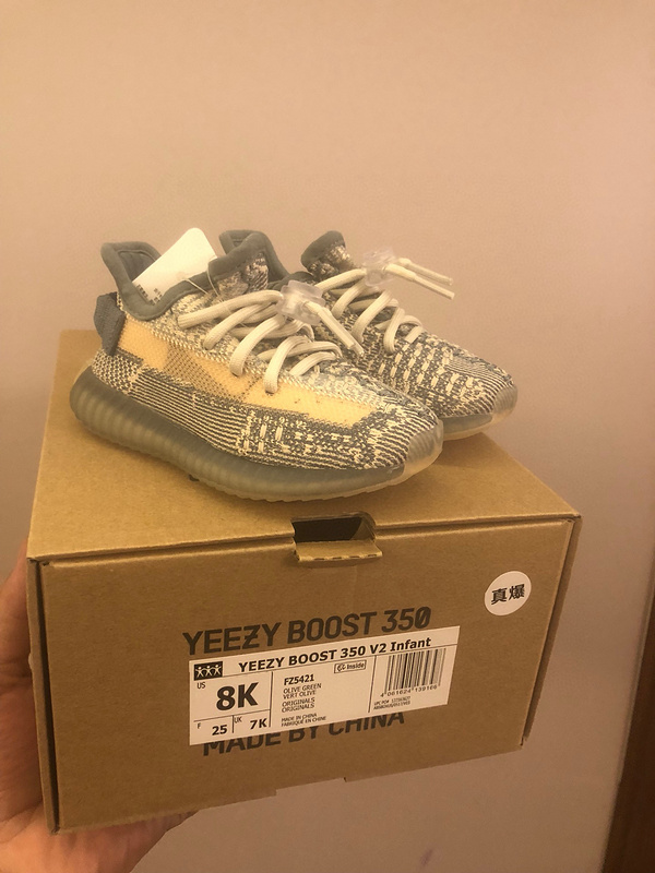 yeezy kid shoes