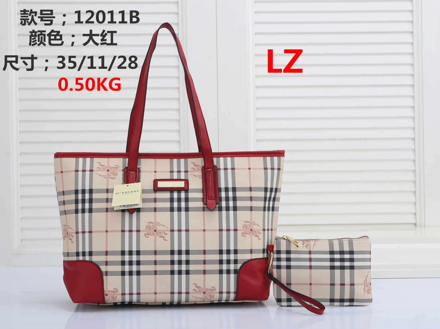 cheap burberry purses wholesale