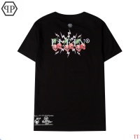 $32.00 USD Philipp Plein PP T-Shirts Short Sleeved For Men #870572