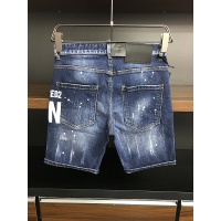 $56.00 USD Dsquared Jeans For Men #870578