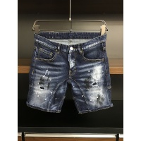$56.00 USD Dsquared Jeans For Men #870579
