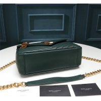 $100.00 USD Yves Saint Laurent YSL AAA Messenger Bags For Women #870914
