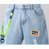 $40.00 USD Dsquared Jeans For Men #870938