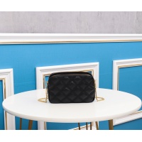 $85.00 USD Yves Saint Laurent YSL AAA Messenger Bags For Women #870970