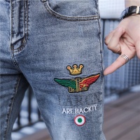 $48.00 USD Armani Jeans For Men #870971