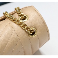 $100.00 USD Yves Saint Laurent YSL AAA Messenger Bags For Women #870995