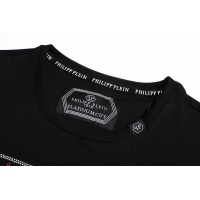 $29.00 USD Philipp Plein PP T-Shirts Short Sleeved For Men #872480