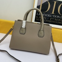 $105.00 USD Prada AAA Quality Handbags For Women #872746