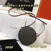 $82.00 USD Celine AAA Messenger Bags For Women #875713