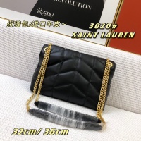 $100.00 USD Yves Saint Laurent AAA Handbags For Women #875891