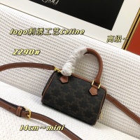 $82.00 USD Celine AAA Messenger Bags For Women #876137