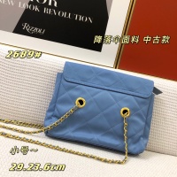 $100.00 USD Prada AAA Quality Messeger Bags For Women #876157