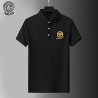 $64.00 USD Versace Tracksuits Short Sleeved For Men #876306