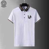 $64.00 USD Versace Tracksuits Short Sleeved For Men #876309