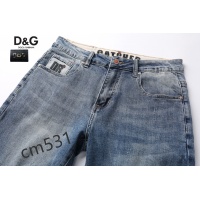$40.00 USD Dolce & Gabbana D&G Jeans For Men #876903