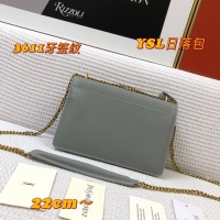 $100.00 USD Yves Saint Laurent YSL AAA Messenger Bags For Women #878253