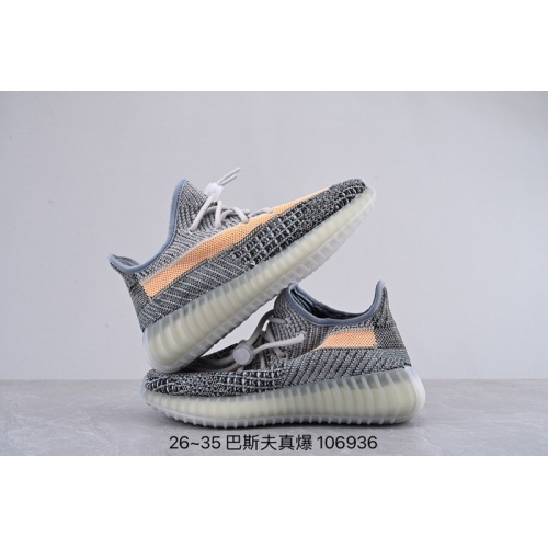 Adidas Yeezy Kids Shoes For Kids #879568