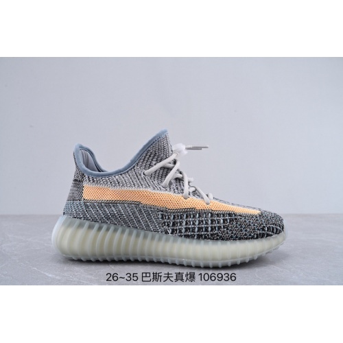 Replica Adidas Yeezy Kids Shoes For Kids #879568 $65.00 USD for Wholesale