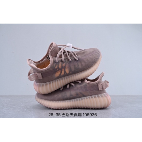 Adidas Yeezy Kids Shoes For Kids #879573