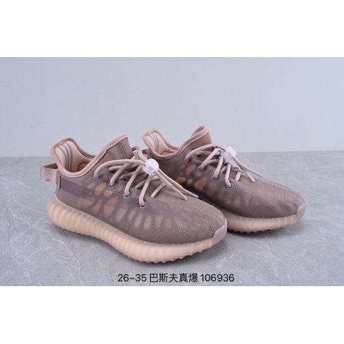 Replica Adidas Yeezy Kids Shoes For Kids #879573 $65.00 USD for Wholesale