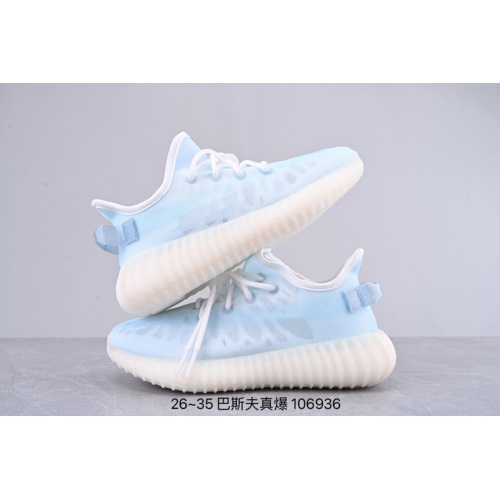Adidas Yeezy Kids Shoes For Kids #879575