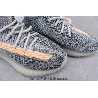 $65.00 USD Adidas Yeezy Kids Shoes For Kids #879568