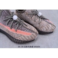 $65.00 USD Adidas Yeezy Kids Shoes For Kids #879569