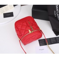 $96.00 USD Yves Saint Laurent YSL AAA Messenger Bags For Women #879971