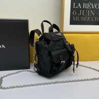 $76.00 USD Prada AAA Backpacks For Women #880439