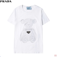 Prada T-Shirts Short Sleeved For Men #881207
