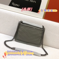 $112.00 USD Yves Saint Laurent YSL AAA Messenger Bags For Women #882105