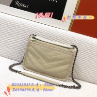 $112.00 USD Yves Saint Laurent YSL AAA Messenger Bags For Women #882107